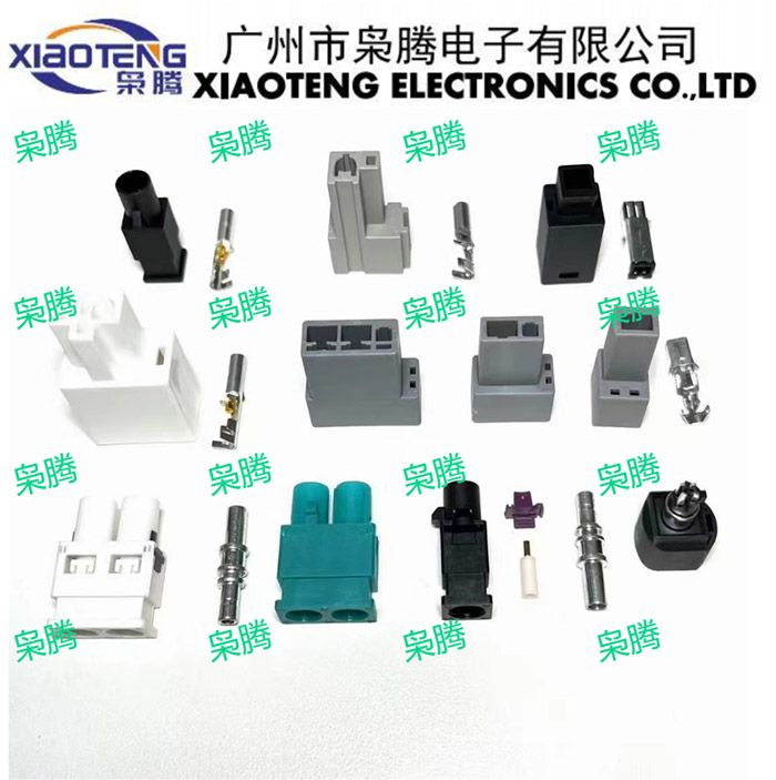 法克天线系列