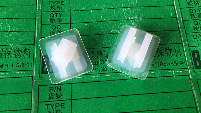 3C8-971-830卡扣