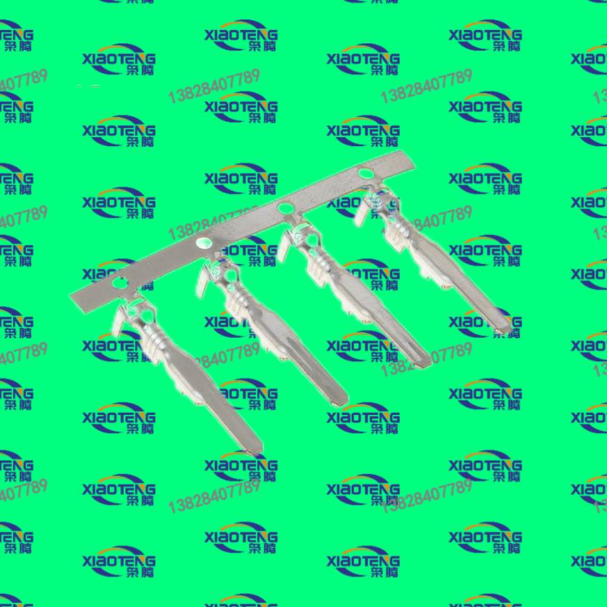7144-1470