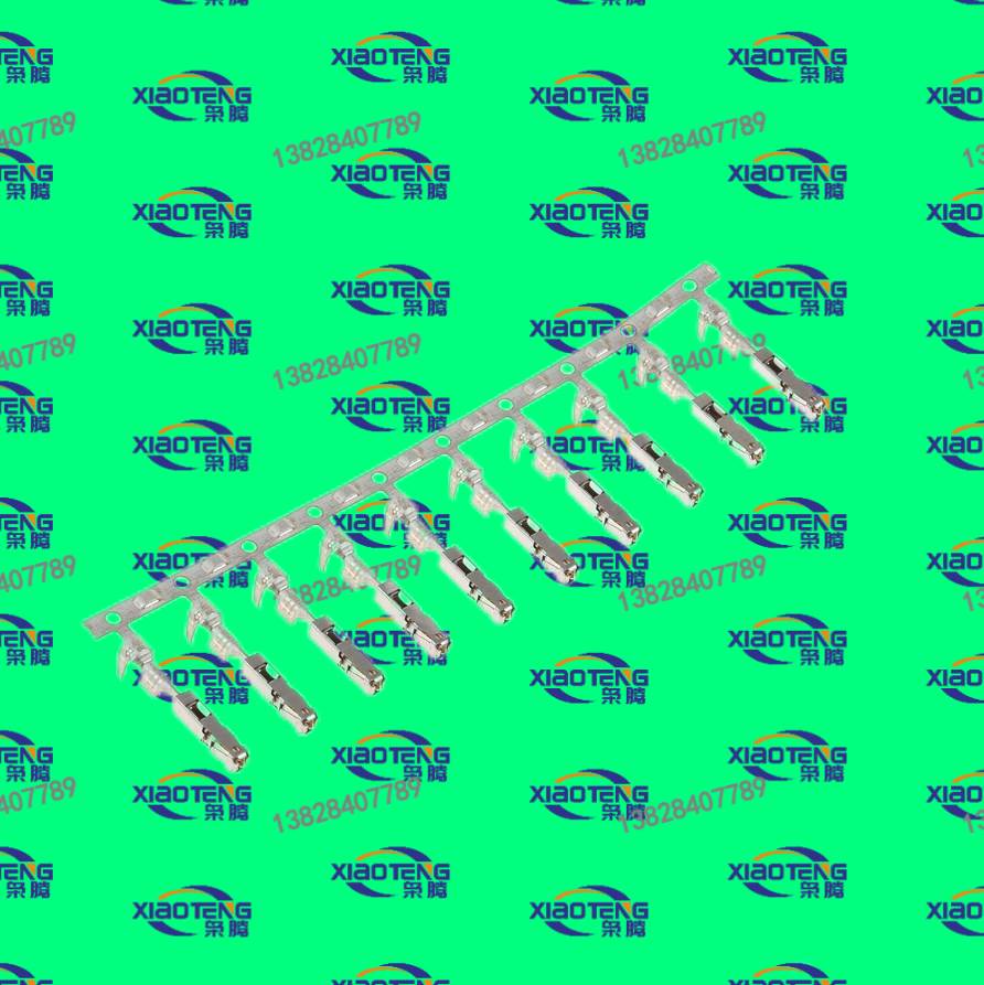 1241380-3